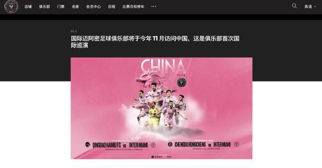 啄木鸟 空姐