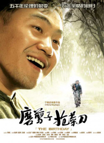 极品少妇av网